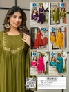 Desi Kudi By Kaya Mul Chanderi Wholesale Kurti With Bottom Dupatta In India